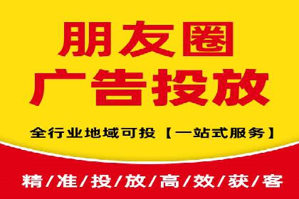 百度竞价广告收费策略及实战案例