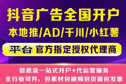 高效百度竞价策略分享与案例