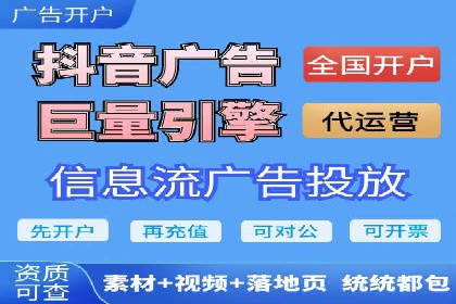 成功案例：百度包年竞价如何助力电商发展
