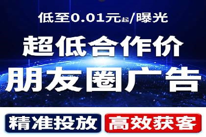 微博信息流短视频制作技巧分享